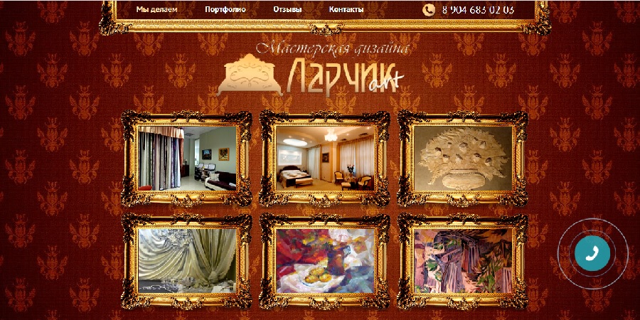 Blog Image