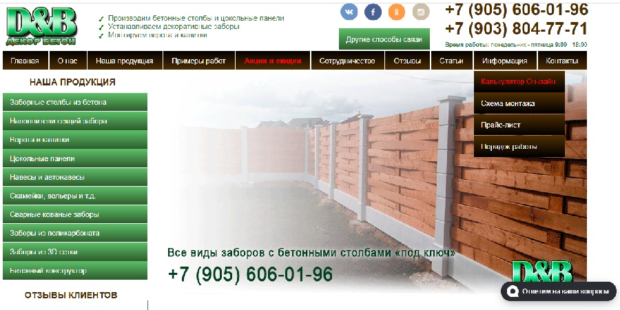 Blog Image