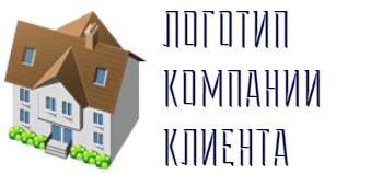 Наш клиент 1